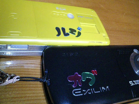 97e949fbjpeg