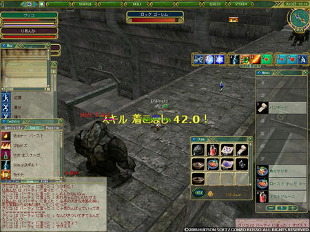 0a317323jpeg