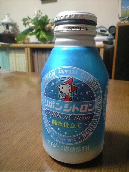 CA390274.JPG