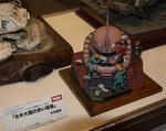 e0418401.jpg