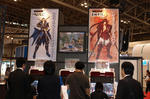 BASARA2.jpg