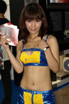 070922conpa7.jpg