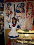 070922coscon11.jpg