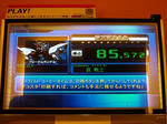 071006seeddam7.jpg