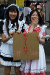 071007cos7.jpg