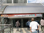 071013pramo.jpg