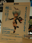 071013pramofig22.jpg