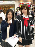 071014cos3.jpg