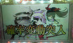 071020sakura13.jpg