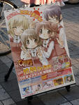 0710241cos3.jpg