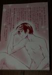 071022kimikis4.jpg