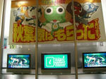 071027hayate1.jpg