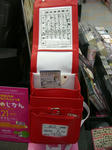 071115cola1.jpg