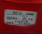 071115cola3.jpg