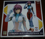 071123seeddx1.jpg