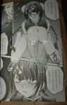 071124doujin004.jpg