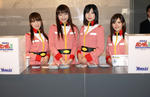 071124slogun0.jpg