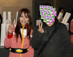 071124slogun17.jpg