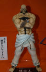 071125gleng3.jpg