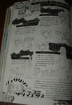 071126GUNA2.jpg