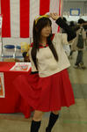071128dengeki15.jpg