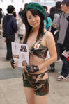 071128dengeki18.jpg