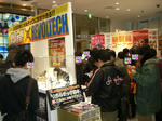 071201rivo1.jpg