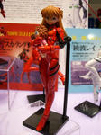 071201rivo11.jpg