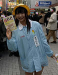 071202akiba5.jpg