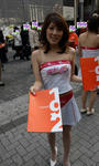 071202akiba7.jpg