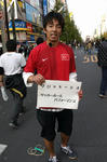 071202rit3.jpg