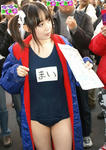 071202sukumizu144.jpg
