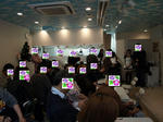 071203i-cha2.jpg