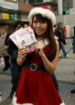 071209akiba7.jpg