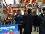 071209boca1.jpg