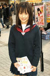 071216akiba4.jpg