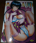 071218doujin1.jpg