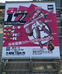 071223WHF1.jpg