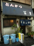 07122gurume1.jpg