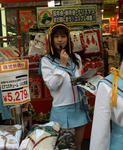 071225asob5.jpg