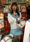 071225asob7.jpg