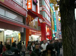 071229akiba2.jpg