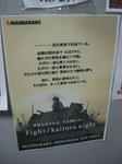 071230laotpra.jpg