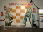080102mkrn1.jpg