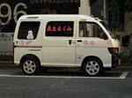 080102akiba1.jpg