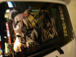 080102akiba9.jpg