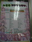 080110stanp-1.jpg