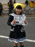 070120akiba2.jpg