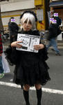 070120akiba3.jpg