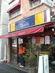 070123okaremon1.jpg